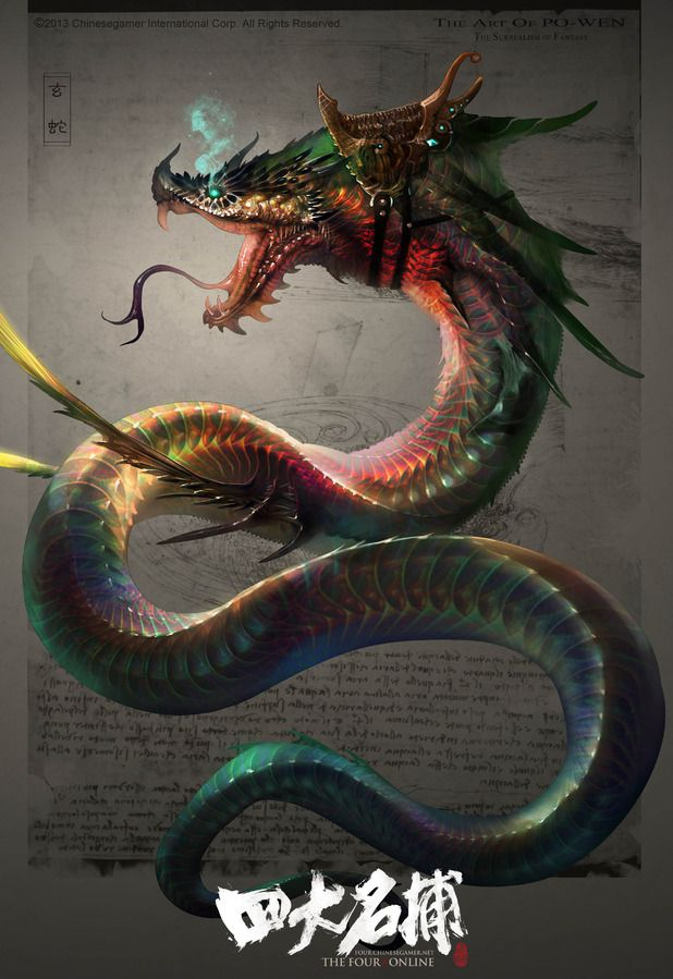 chapter content