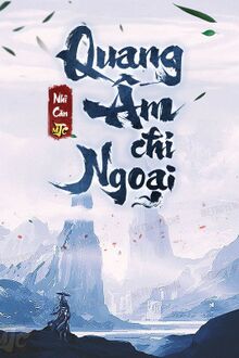 Quang Âm Chi Ngoại