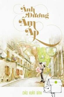 Ánh Dương Ấm Áp