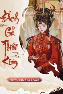 Đích Gả Thiên Kim