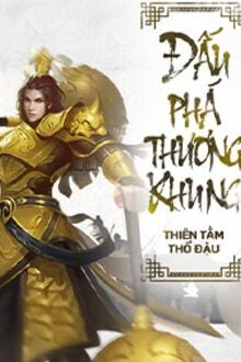 Đấu Phá Thương Khung Hậu Truyện