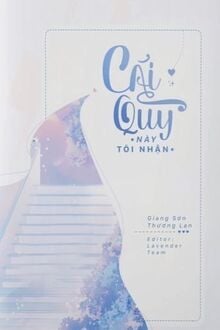 Cái Quỳ Này Tôi Nhận!