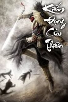 Kiếm Động Cửu Thiên