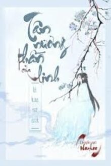 Tân Nương Của Thần Linh