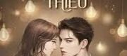Tiểu Cô Nương Của Hoắc Thiếu