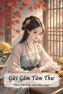 Gửi Gắm Tâm Thư