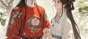 Hai Người Yêu Cũ Của Ta Đều Phi Thăng Thành Thần!
