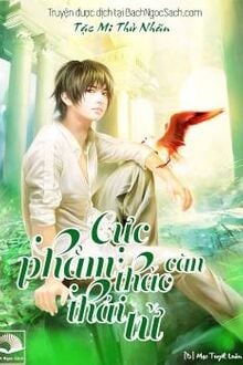Cực Phẩm Thảo Căn Thái Tử