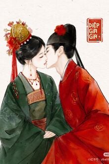 Lưu Nữu Nữu