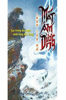 Mắt âm dương