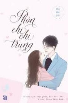 Phồn Chi Chi Trung