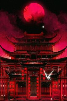 Tiệm Cầm Đồ Âm Dương
