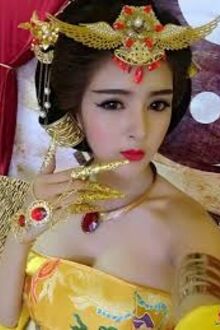 Đại Tần Bá Nghiệp