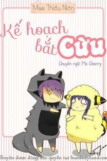 Kế Hoạch Bắt Cừu