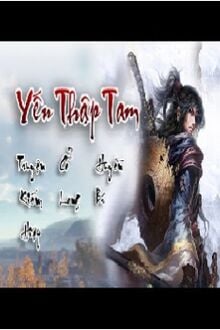 Yến Thập Tam