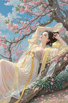Mùa Xuân Bất Tận