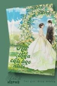 Nữ Thần, Cầu Bao Nuôi