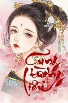 Cung Tường Liễu