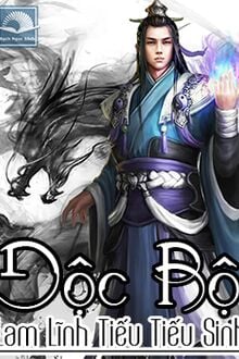 Độc Bộ [C]
