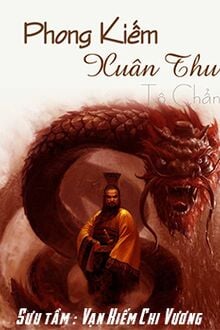 Phong Kiếm Xuân Thu