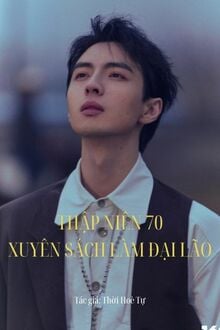 Thập Niên 70: Xuyên Sách Làm Đại Lão