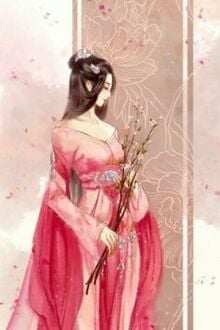 Ái Phi, Trẫm Thật Sự Không Mệt Mỏi