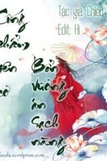 Cống Phẩm Tiên Cơ: Bổn Vương Ăn Sạch Nàng