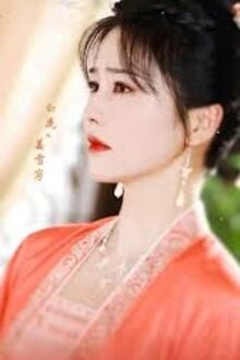 Nếu Trường An Không Tồn Tại