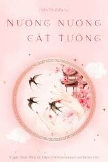 Nương Nương Cát Tường