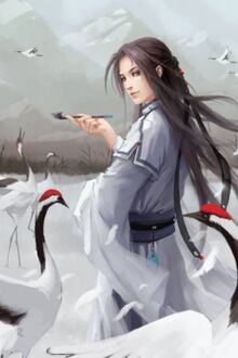 Trinh Quán Đại Danh Nhân [C]