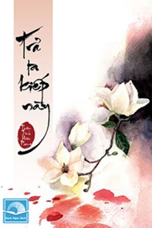Trả Ta Kiếp Này