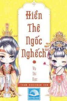 Hiền Thê Ngốc Nghếch