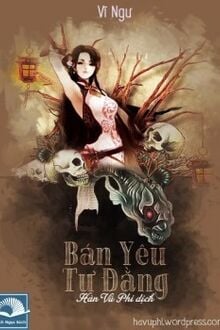 Bán Yêu Tư Đằng