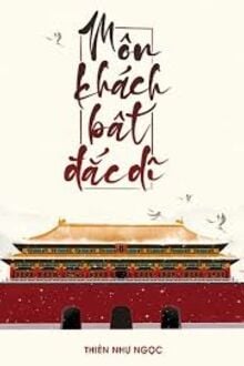 Môn Khách Bất Đắc Dĩ