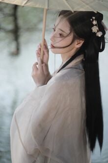 Dao Nương