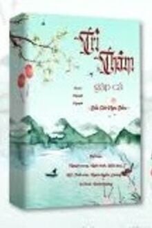 Trì Thâm Thấy Cá