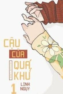 Cậu Của Quá Khứ