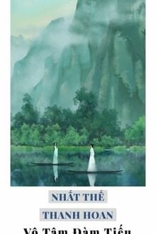 Nhất Thế Thanh Hoan