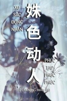 Xu Sắc Động Nhân