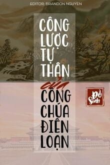 Công Lược Tự Thân Của Công Chúa Điên Loạn