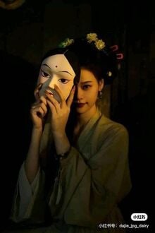 Liễu Thi (Phần 2)