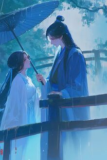Gả Nhầm Tân Nương