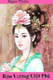 Bạo Vương Liệt Phi