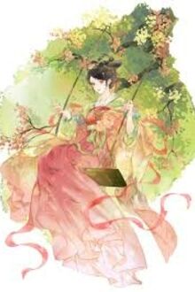 Kiều Đường Phú