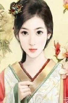 Đế Yến