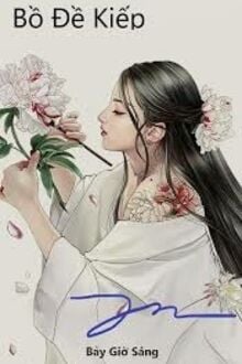 Bồ Đề Kiếp