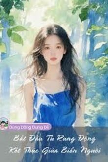 Bắt Đầu Từ Rung Động, Kết Thúc Giữa Biển Người