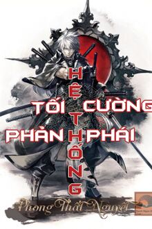 Tối Cường Phản Phái Hệ Thống [C]
