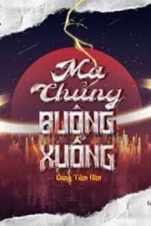 Ma Chủng Buông Xuống