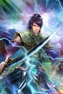 Vũ Thần Chi Lộ